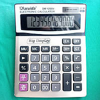 Большой обычный калькулятор серебристый