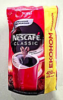 Кофе Nescafe Classic 450 г растворимый