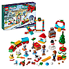 Адвент календар LEGO Friends 41758 Новорічний конструктор Лего Френдс 2024, фото 2