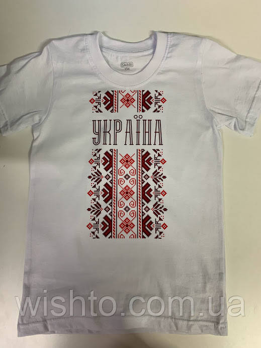 Футболка дитяча вишиванка