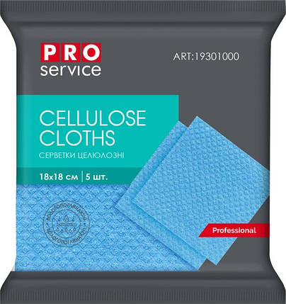 Серветки PRO Service целюлозні Professional 5 шт. сині, фото 1