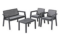 Комплект садовой мебели Emily Patio set с подушками пластик Графит (Time Eco TM)