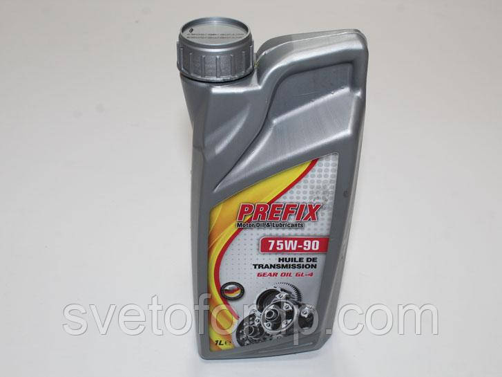 Олива (масло) трансмісійна 75w90 GL5 1л багатоцільова синтетика Made in Turkey, Prefix, фото 1