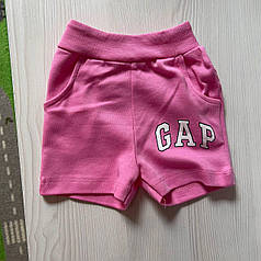 Шортики Рожеві GAP (6-9м) (YOLA.BABY.SHOP) 68, Рожевий