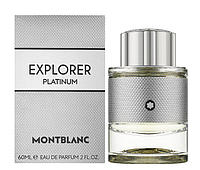 Оригинал Montblanc Explorer Platinum 60 мл парфюмированная вода