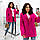 Жіночий піджак класичний діловий офісний стильний костюмний великих розмірів батал 50-60 арт 430, фото 4
