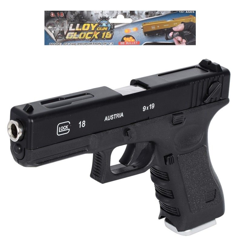 Пістолет дитячий на кульках G18, 20 см (Glock 18)