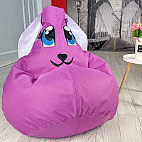 Крісло мішок Зайка