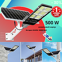 Вуличний ліхтар на сонячній батареї 500 Вт на стовп Solar Street Light з потужним акумулятором