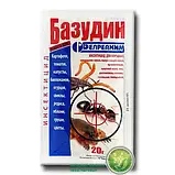 Базудин 20 мл, фото 2