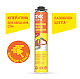 Клей-піна для газоблока  ТКК PU FIX BLOCK 800 ML, фото 3