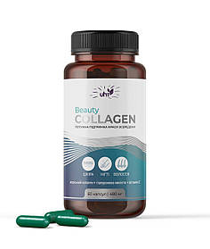 Beauty Collagen 60 шт. Морський колаген із гіалуроновою кислотою і вітаміном С. Колаген у капсулах.