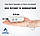 Ультразвуковий відлякувач собак PatPet U30, 2 режиму відлякувач і для тренувань, фото 7