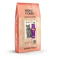Сухий корм HOME FOOD для дорослих котів «Індичка та телятина» Для британських та шотландських порід 10 кг