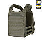 M-TAC ПЛИТОНОСКА CUIRASS FAST QRS XL RANGER GREEN, фото 3