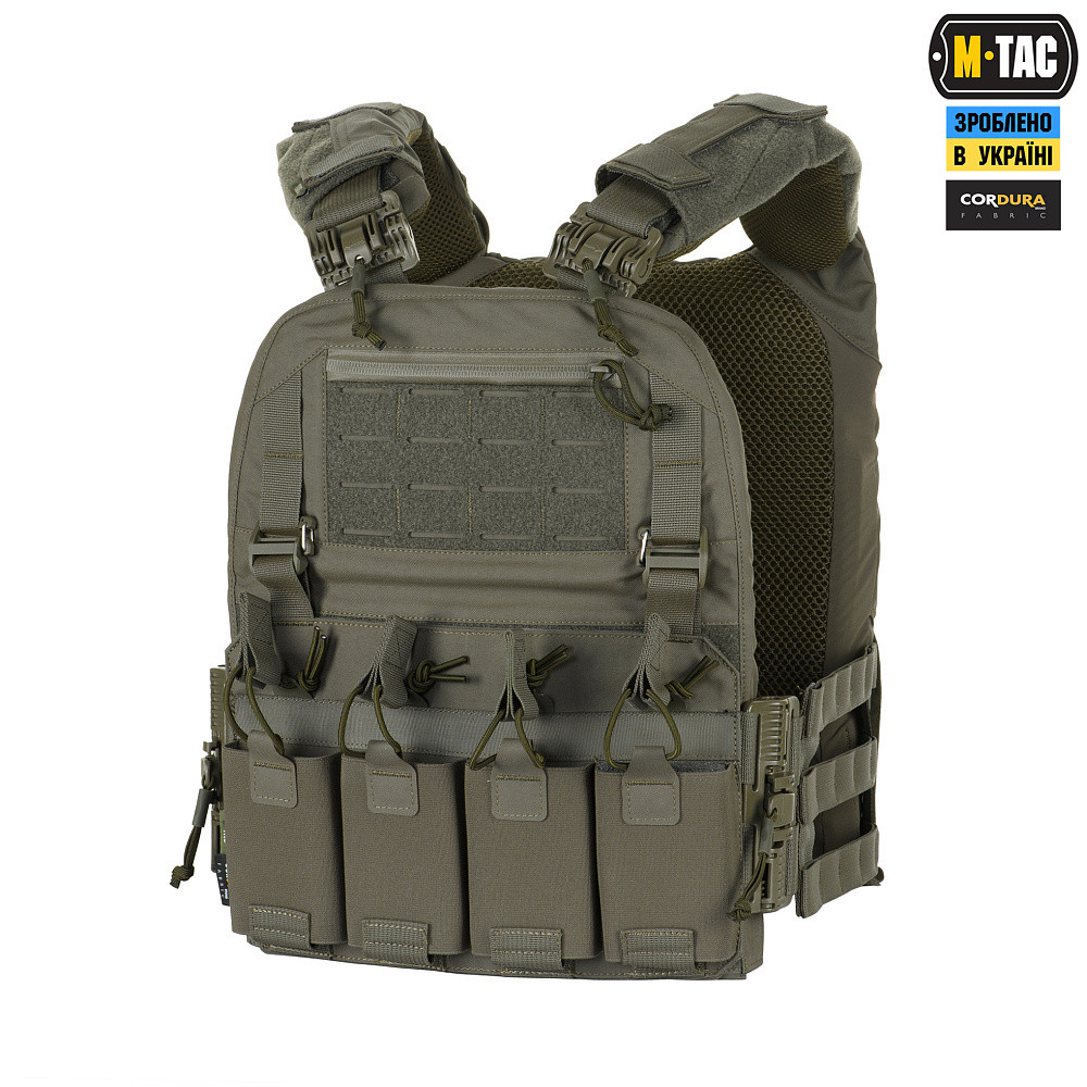 M-TAC ПЛИТОНОСКА CUIRASS FAST QRS XL RANGER GREEN