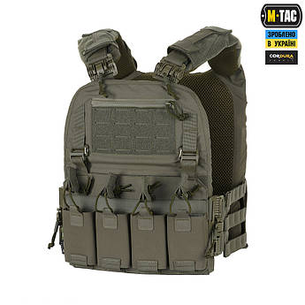 M-TAC ПЛИТОНОСКА CUIRASS FAST QRS XL RANGER GREEN