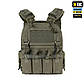 M-TAC ПЛИТОНОСКА CUIRASS FAST QRS XL RANGER GREEN, фото 5