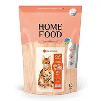 Сухий корм HOME FOOD для дорослих котів «Курочка та креветка» Для активних 1.6 кг