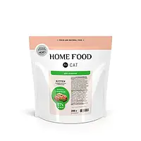 Сухий корм HOME FOOD для кошенят «Курочка з ягнятиною» 200 г