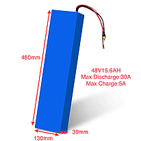 Літій-іонний акумулятор для електричного скутера JOYDO S6 48V15.6ah