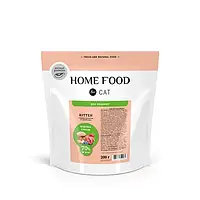 Сухий корм HOME FOOD для кошенят «Ягнятина з рисом» 200 г