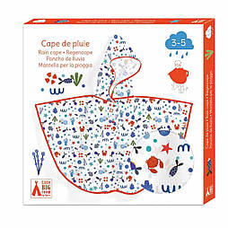 Дощовик Djeco Океан DD04672