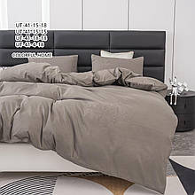 Постільна білизна Colorful Home Satin простирадло на гумці Двоспальний - капучіно