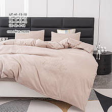 Постільна білизна Colorful Home Satin простирадло на гумці Двоспальний - бежевий