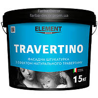 Штукатурка ELEMENT Decor "Travertino" декоративна фасадна з ефектом травертину, 15 кг