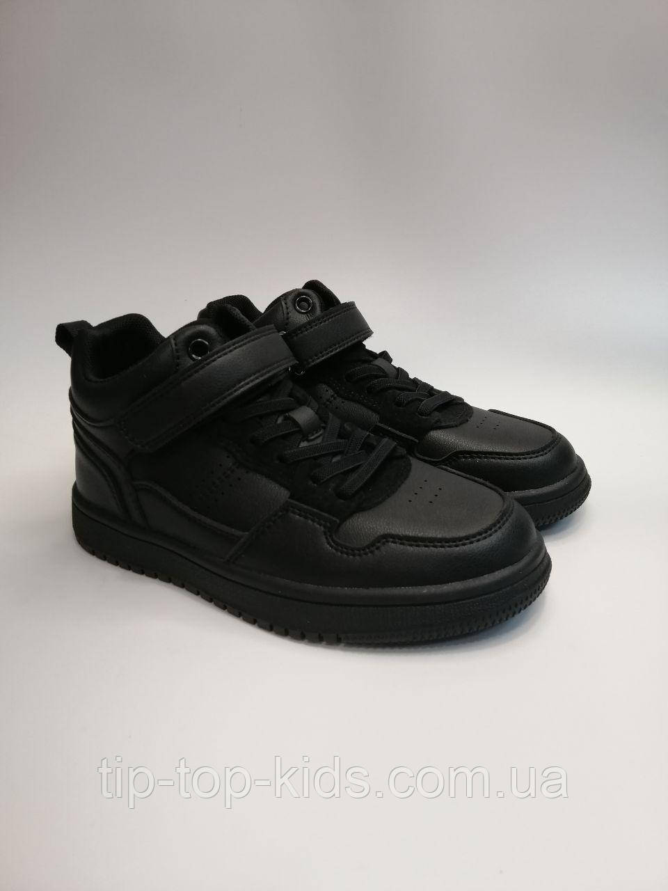 Кросівки для хлопчика Apawwa 823 black чорні р.33-37, фото 1