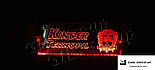 Світлодіодна табличка для вантажівки Kinder Ternopil червоного кольору, фото 3