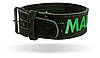 Пояс для важкої атлетики MadMax MFB-301 Suede Single Prong шкіряний Black/Green L, фото 11