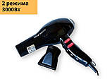 Фен професійний для волосся з насадкою Promotec PM-2307 3000 Вт чорний (lp-89611), фото 2