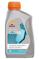 Гальмівна рідина REPSOL GUARD LIQUIDO DE FRENOS DOT 4 (500 ml)