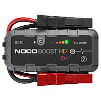 Пусковий пристрій Boost 12V 2000A Jump Starter GB70