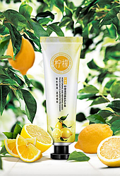 Крем для рук Senana Plant Extracts Moiturising the Skin (Лимон), 30 г