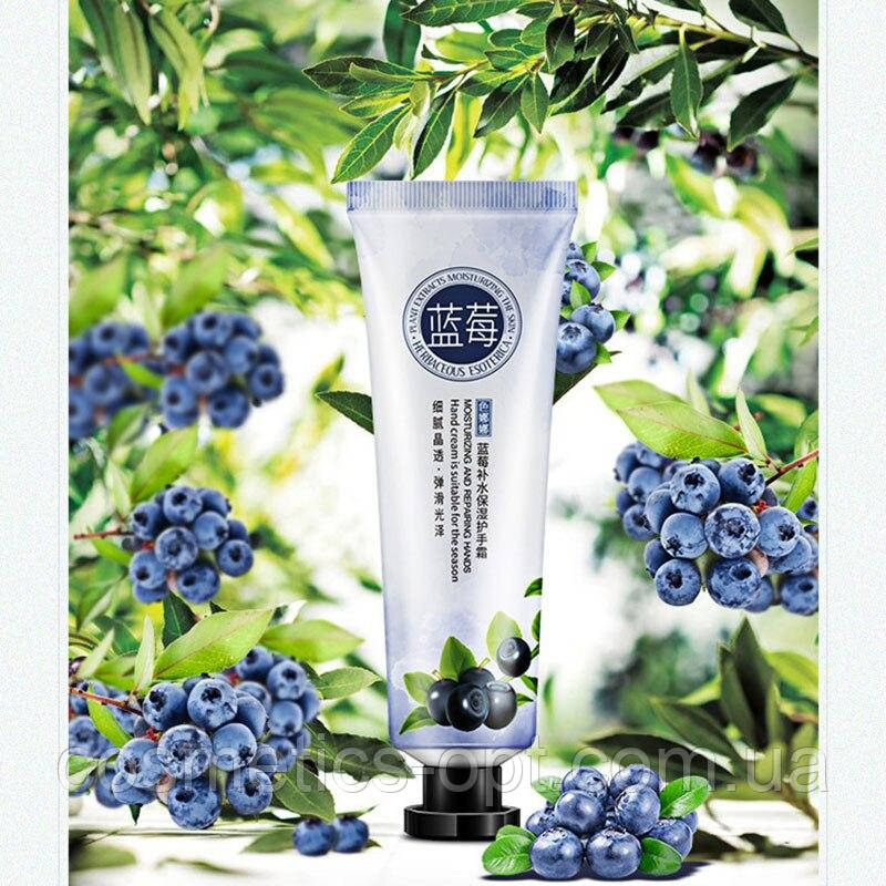 Крем для рук Senana Plant Extracts Moiturising the Skin (Чорниця), 30 г