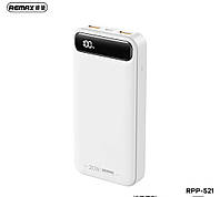 PowerBank Remax RPP-521 20000мАч с быстрой зарядкой Белый