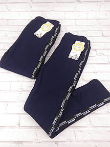 Лосини дитяч на флісі "Золото"8-9 років