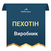 Журнальні столи тм " Пєхотін