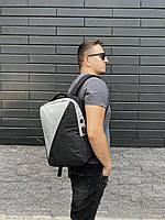 Рюкзак городской для ноутбука для планшета мужской Черный серый 15л