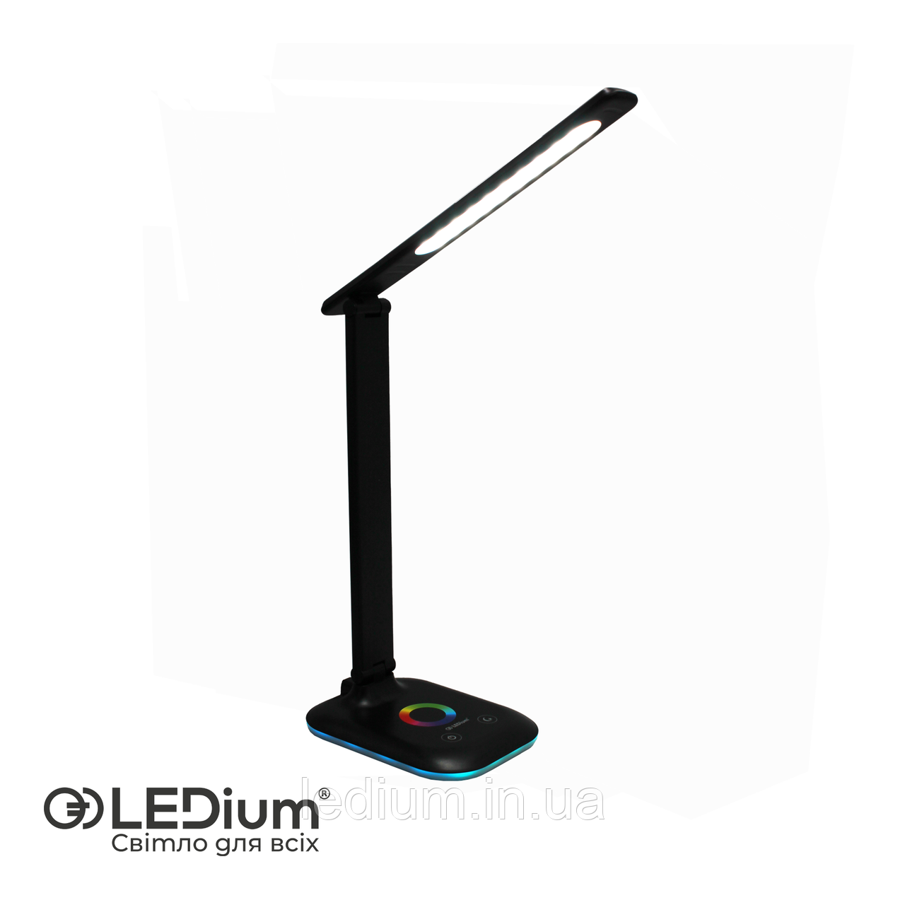 Настільна лампа  9 Ват Чорна із RGB LEDium