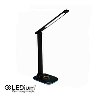 Настольная лампа Черная LEDium Rainbow LED с RGB ночником