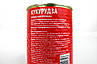 Кукурудза консервована солодка Джамар Jamar 400/220g 10шт/ящ (Код: 00-00014903), фото 3