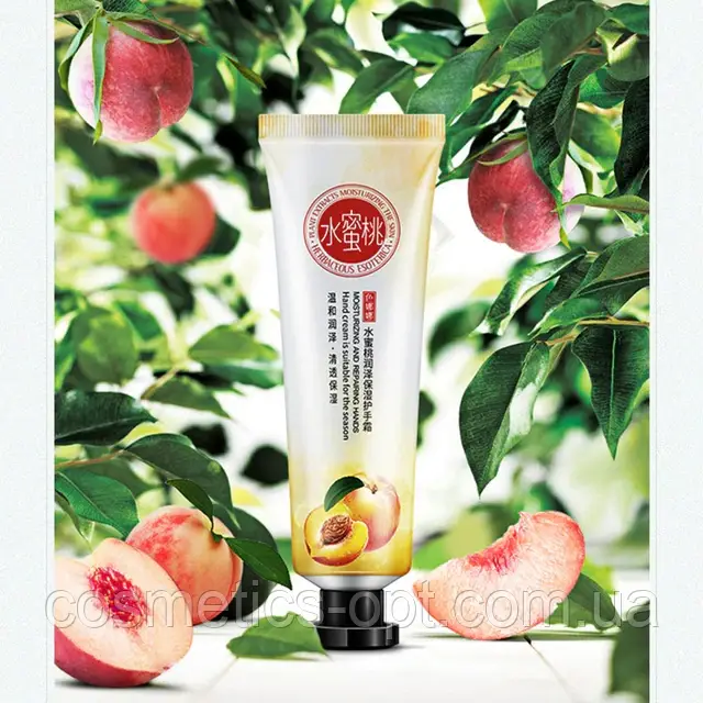 ПРИМ’ЯТИЙ ФЛАКОН! Крем для рук Senana Plant Extracts Moiturising the Skin (Персик), 30 г