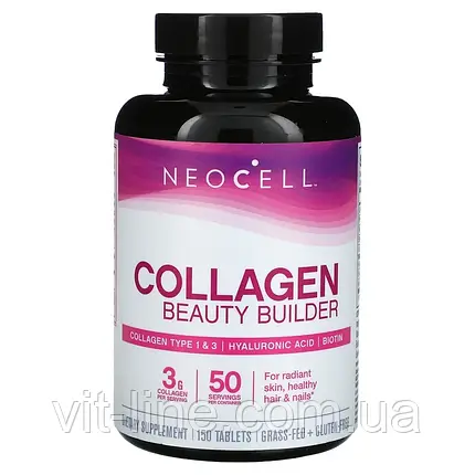 Neocell Collagen Beauty Builder добавка з колагеном 150 таблеток, фото 2