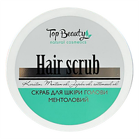 Пилинг Ментоловый для кожи головы Top Beauty Hair Scrub 250 мл