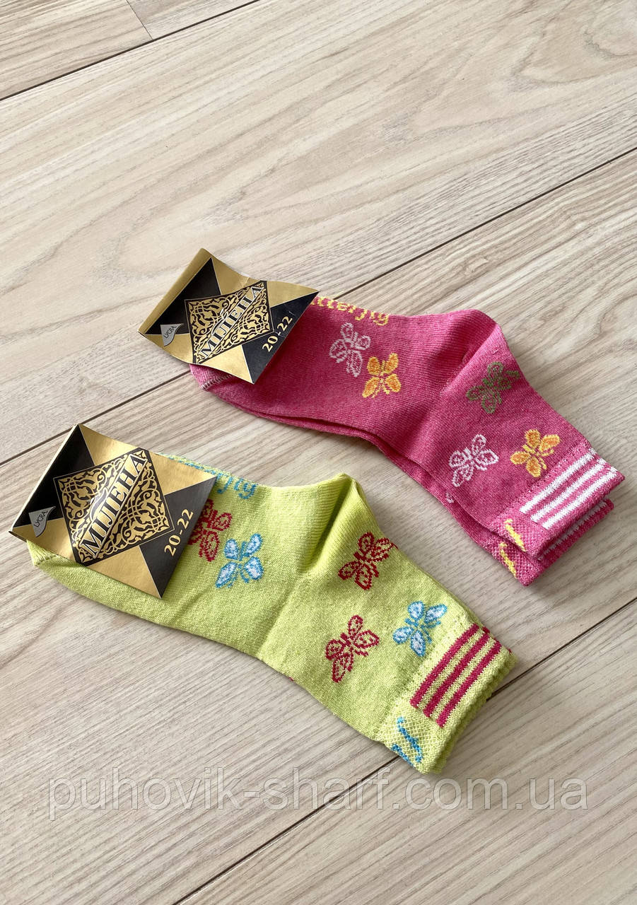 Дитячі носки для дівчаток