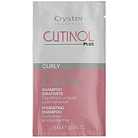 Пробник шампунь с эластином и маслом жожоба для вьющихся волос Oyster Cutinol Plus Curly 15 мл